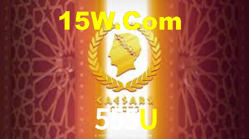 555U
