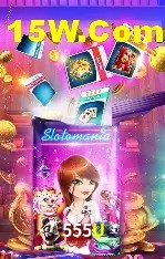 Promoção Relâmpago 555U